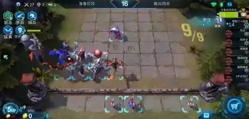 赤潮鸟骑兵阵容搭配(赤红的精灵阵容)插图2