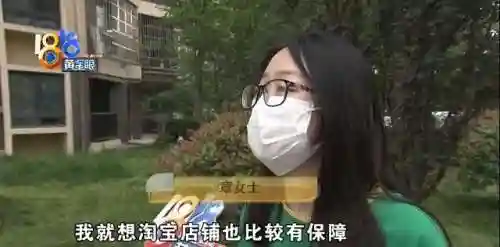 咸鱼之王5840后阵容搭配(咸鱼之王)插图