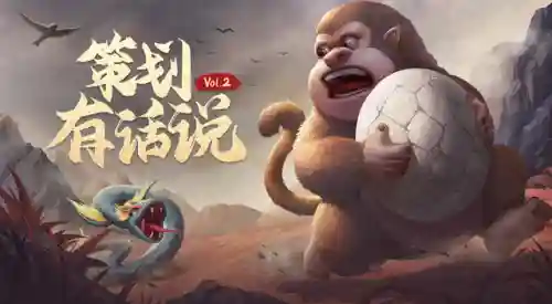 小鹿最强阵容搭配推荐图(小鹿四星武器推荐排行)插图
