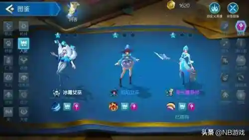 人类法师推荐阵容搭配图片(法师和谁配合最强)插图1