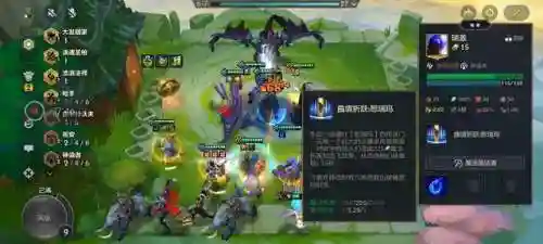 皮尔枪手阵容怎么搭配(云顶之弈阵容搭配图表)插图2