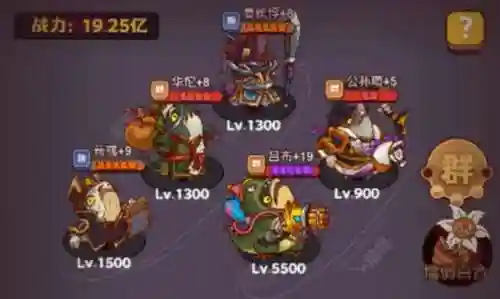 咸鱼塔最强阵容怎么搭配(魔塔与英雄阵容推荐)插图2