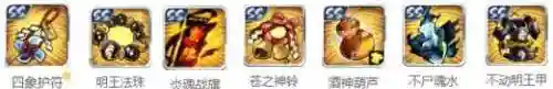 苍牙流派最新阵容搭配(苍流最强技能搭配)插图39