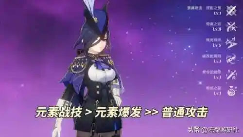 流星之王阵容搭配推荐最新(梦幻模拟战流星直击阵容)插图1 流星之王阵容搭配推荐最新(梦幻模拟战流星直击阵容)插图1