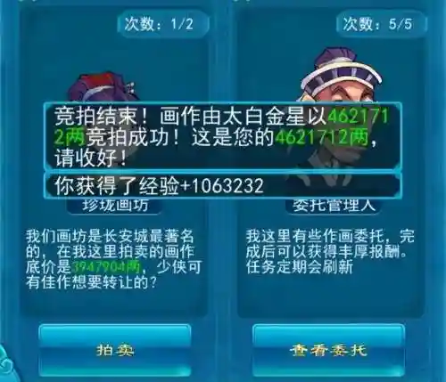 口袋仙灵阵容搭配推荐(精灵宝可梦阵容推荐)插图1