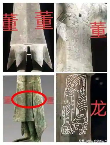 山海经皇帝搭配阵容(山海经最强阵容)插图1