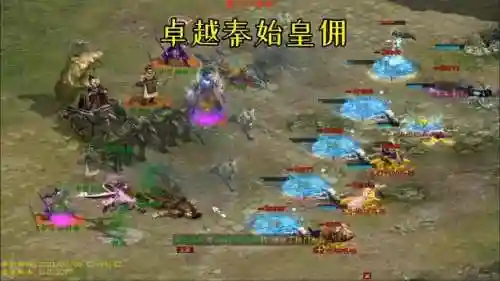 大话西游新手阵容搭配(大话西游什么角色适合平民)插图5