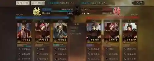 袁术郭嘉左慈阵容搭配(群雄左慈吕布阵容)插图8