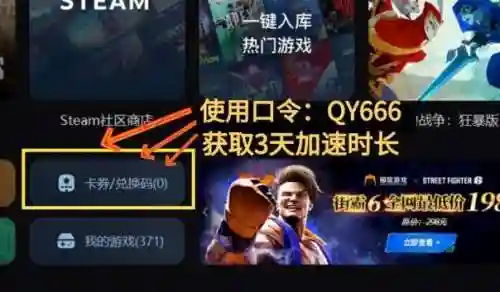 策略卡最强阵容搭配图片(三国战略版武将搭配组合)插图2