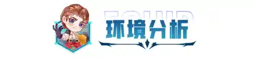 雷霆法王阵容搭配攻略最新(云顶之弈最新法师阵容)插图8