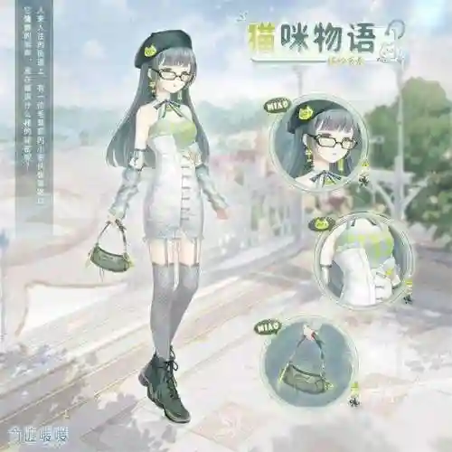 萌猫物语阵容搭配攻略(萌猫物语副本最佳阵容)插图1