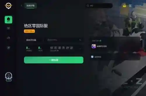策略卡最强阵容搭配图片(三国战略版武将搭配组合)插图1