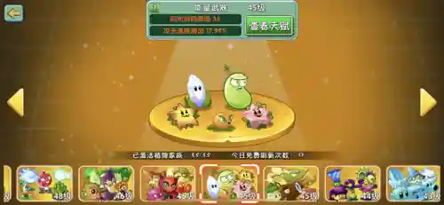 超能世界骑枪阵容搭配(超能世界平民三套阵容)插图4