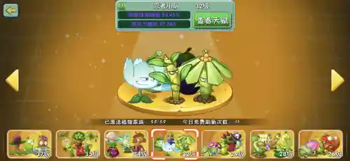 超能世界骑枪阵容搭配(超能世界平民三套阵容)插图13