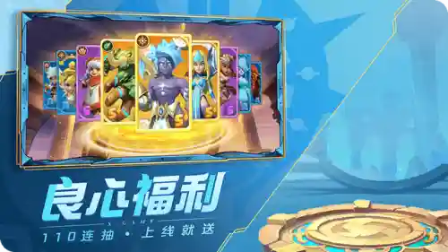 超能世界凤凰剑魔阵容搭配(超能世界平民三套阵容)插图3
