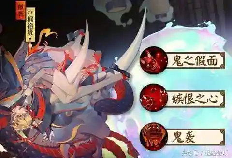 阴阳师毒瘤最强搭配阵容(阴阳师式神组合推荐)插图5 阴阳师毒瘤最强搭配阵容(阴阳师式神组合推荐)插图5