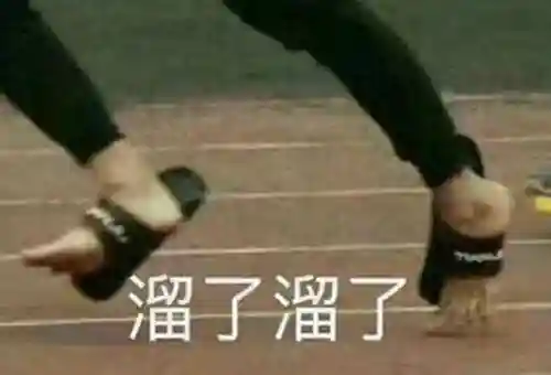 真实之羽活动阵容推条(剑盾对战塔阵容推荐)插图17