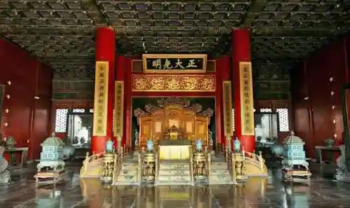 福全阵容山村什么时候拆迁(福全山村大火处理结果)插图3