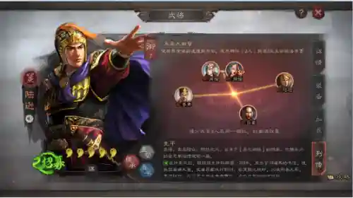周瑜孙策组合三国志阵容(三国志战略版周瑜孙权搭配)插图