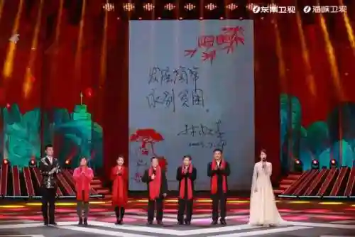 大年初一全明星阵容组合(少年名将最强阵容)插图18