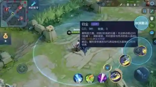 什么阵容克制东方阵容(足球阵型克制关系)插图1