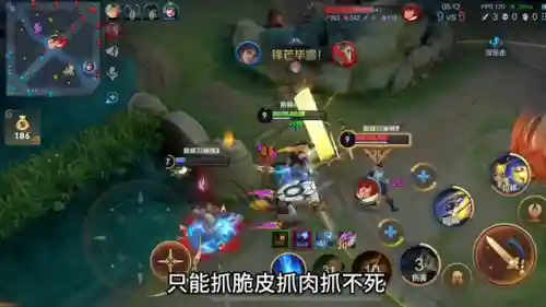 对面阵容队友阵容(王者荣耀双人最强阵容)插图2