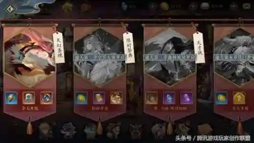 妖神记手游天才战最佳阵容(妖神传说手游最强阵容)插图1