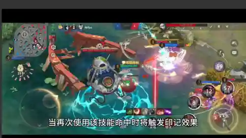 决战平安京结缘神阵容搭配(决战平安京为什么不火)插图1