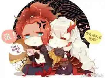 阴阳师毒瘤最强搭配阵容(阴阳师式神组合推荐)插图2 阴阳师毒瘤最强搭配阵容(阴阳师式神组合推荐)插图2