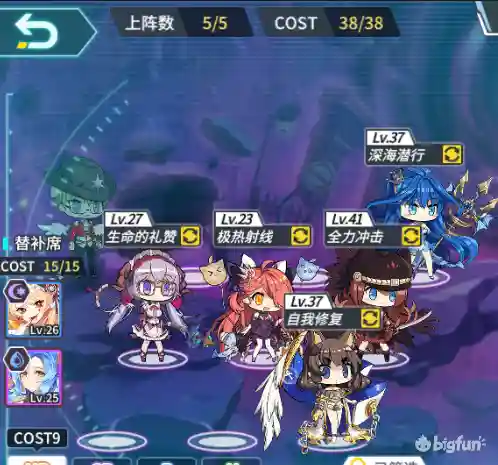 誓灵最佳阵容搭配及魔纹(誓灵最强组合)插图2