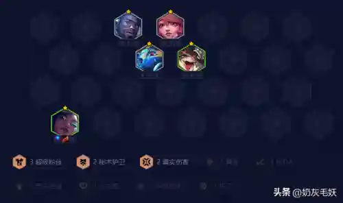 手游九尾妖狐符文推荐阵容(造梦西游4手机版九尾妖狐)插图5