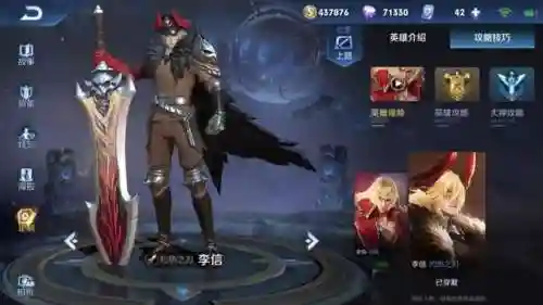 什么阵容克制东方阵容(足球阵型克制关系)插图2
