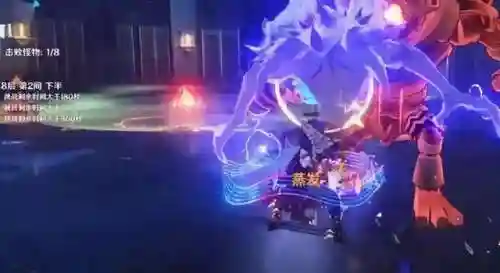 原神深渊8-3无伤阵容(原神深渊九层推荐阵容)插图1 原神深渊8-3无伤阵容(原神深渊九层推荐阵容)插图1