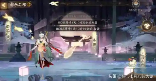 阴阳师紧那罗狩猎战阵容(阴阳师紧那罗什么时候出的)插图11