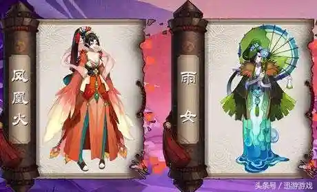 阴阳师毒瘤最强搭配阵容(阴阳师式神组合推荐)插图4 阴阳师毒瘤最强搭配阵容(阴阳师式神组合推荐)插图4