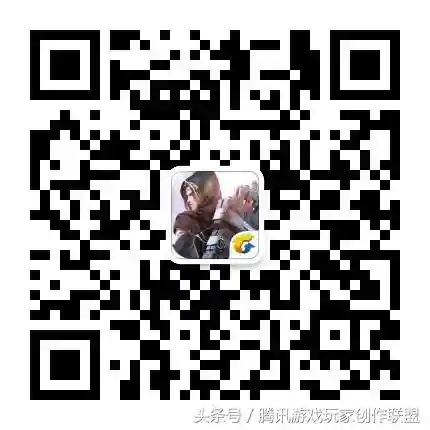 斗破苍穹手游雷神阵容推荐(斗破苍穹雷族技能最强搭配)插图4