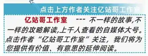命运战歌6人阵容攻略(命运战歌6个英雄最强阵容图)插图