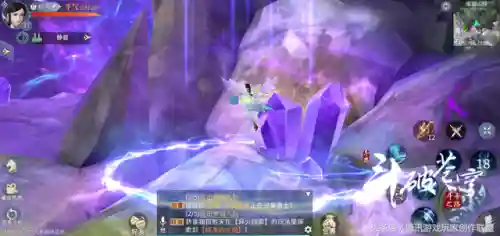 斗破苍穹手游雷神阵容推荐(斗破苍穹雷族技能最强搭配)插图1