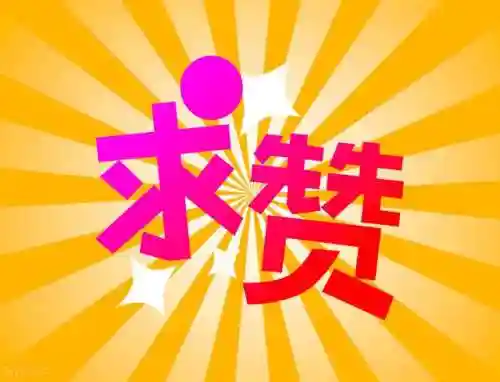 阵容8怪兽阵容(奥特曼系列ol昭和最强阵容)插图7