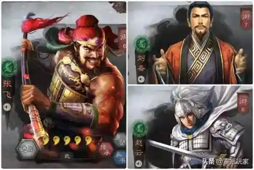 三国志平民练级阵容(三国志新手攻略)插图6