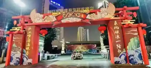 大年初一全明星阵容组合(少年名将最强阵容)插图1