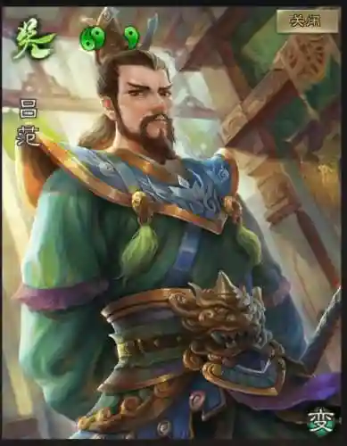 别惹三国后期魏国阵容(三国志战略版魏国阵容)插图1