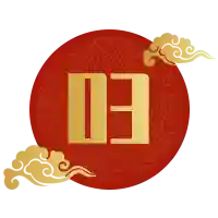 大年初一全明星阵容组合(少年名将最强阵容)插图17