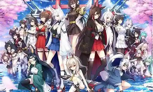 碧蓝航线wiki 阵容搭配插图
