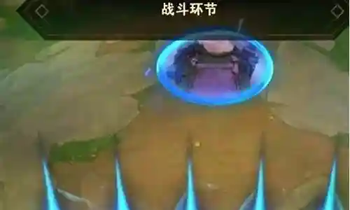 蜘蛛刺客阵容搭配图解大全插图