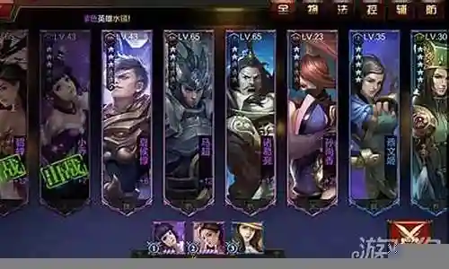 全民无双张郃阵容搭配插图