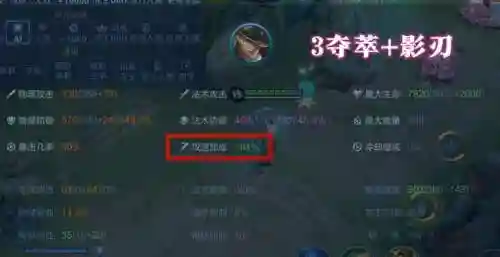 马克菠萝阵容(孙尚香适合什么阵容)插图3 马克菠萝阵容(孙尚香适合什么阵容)插图3