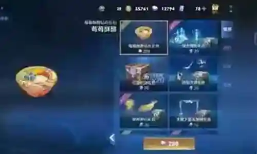 王者宠物阵容搭配推荐插图