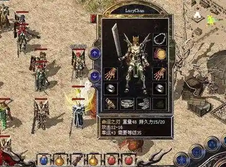 命运之刃阵容(英魂之刃战略版最强阵容推荐)插图2