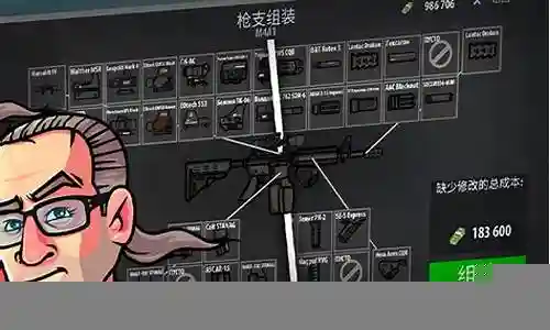 逃离暗影推荐阵容搭配图插图